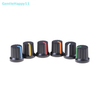 Gentlehappy ฝาครอบลูกบิดสวิตช์โพเทนชิโอมิเตอร์ เส้นผ่าศูนย์กลาง 6 มม. 10 ชิ้น