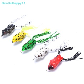 Gentlehappy เหยื่อตกปลา รูปกบปลอม แบบนิ่ม ตะขอคู่