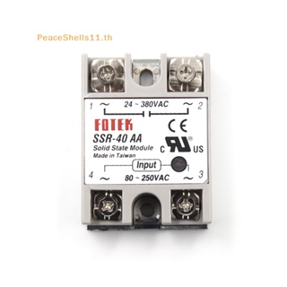 Peaceshells รีเลย์โซลิดสเตท SSR-40AA-H 40A 80-250V AC TO 90-480V AC SSR 40AA TH