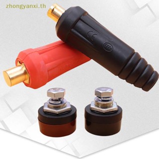 Yanxi DKJ 10-25 35-50 ปลั๊กซ็อกเก็ตเชื่อมต่อเครื่องเชื่อม