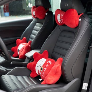 Automotive Waist Cushion Waist Support Cartoon Backrest Seat Lumbar Pillow Cushion Cute Car Waist Pad Driver Headrest Lumbar Support Set 5xve