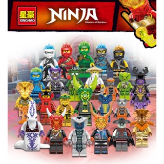 Dg1001 Ninjago 24 โมเดล ฟิกเกอร์ งู มอนสเตอร์ ขนาดใหญ่ ของเล่นเสริมการศึกษาเด็ก