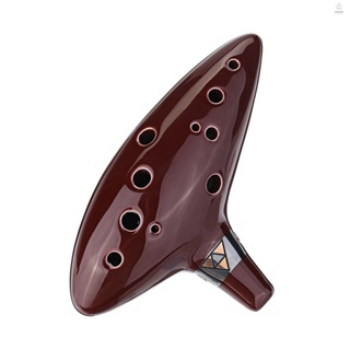 เครื่องดนตรีขลุ่ยเซรามิค Alto C Zelda Ocarina 12 หลุม พร้อมสายคล้อง สําหรับผู้เริ่มต้น