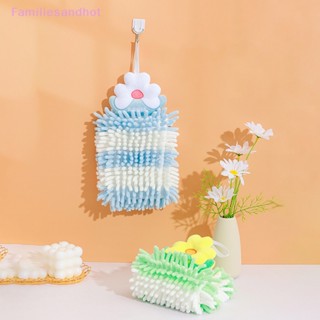 Familiesandhot&gt; Chenille ผ้าขนหนู แขวน ดูดซับ แห้งเร็ว ห้องครัว ห้องน้ํา น่ารัก บอลมือ เด็ก ดอกไม้ เช็ดผ้าเช็ดหน้าอย่างดี