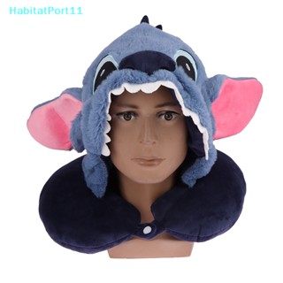 Habitatport Kawaii หมอนรองคอ มีฮู้ด รูปตุ๊กตาหมีพูห์น่ารัก สําหรับเดินทาง