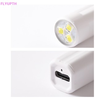 Flyup เครื่องเป่าเล็บเจล UV LED แบบมือถือ ชาร์จ USB