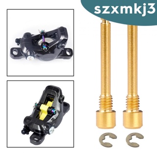 [Szxmkj3] สกรูดิสก์เบรกไทเทเนียมอัลลอย M4 3 มม. ทนทาน 2 ชิ้น