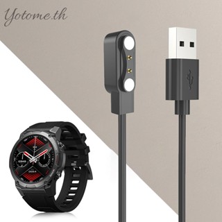 สายชาร์จแม่เหล็ก USB แบบเปลี่ยน สําหรับ Zeblaze Vibe 7 Pro [Yotome.th]