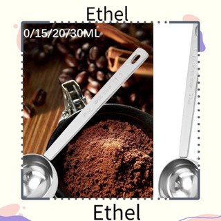 Ethel1 ช้อนตวงผสมแป้ง แบบหนา 5 10 15 20 30 มล.