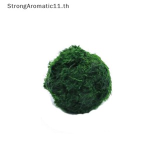 Strongaromatic ลูกบอลมาริโมะ กุ้งจําลอง สีเขียว ขนาด 3-4 ซม. สําหรับตกแต่ง