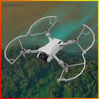 ❤ Domybest การ์ดป้องกันใบพัด อุปกรณ์เสริม สําหรับโดรน DJI Mini 3 Mini 3 Pro