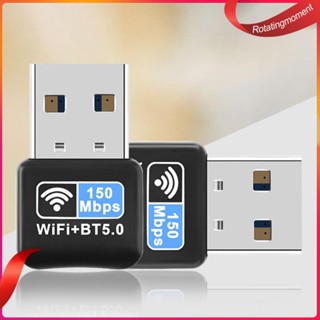 ❤ อะแดปเตอร์รับสัญญาณเครือข่ายไร้สาย 150Mbps Mini USB WiFi IEEE 802.11N Wi-Fi Dongle สําหรับแล็ปท็อป คอมพิวเตอร์ตั้งโต๊ะ