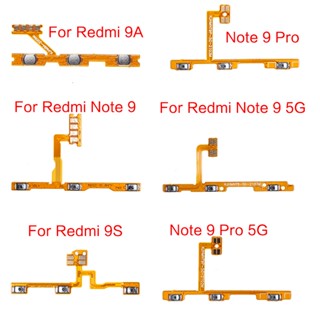 ปุ่มกดสวิตช์เปิด ปิด ด้านข้าง สายเคเบิ้ลอ่อน สําหรับ Xiaomi Redmi 9 9A Note 9S Pro 5G 1 ชิ้น