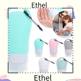 Ethel1 ขวดบีบซิลิโคน แบบพกพา เติมได้ สําหรับเดินทาง