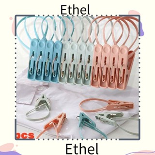 Ethel1 ที่หนีบผ้า พลาสติก PP กันลม คุณภาพ สําหรับแขวนเสื้อผ้า ถุงเท้า ชุดชั้นใน 12 ชิ้น