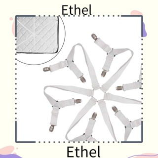 Ethel1 สายรัดผ้าปูที่นอน แบบ 3 ทาง 6 ด้าน สําหรับบ้าน และที่อยู่อาศัย