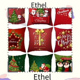 Ethel1 หมอนโซฟา ผ้าฝ้าย ผ้าลินิน สีแดง ของขวัญคริสต์มาส