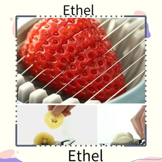 Ethel1 อุปกรณ์หั่นไข่ ผลไม้ พลาสติก สีเทา สีเขียว อเนกประสงค์ 2 ชิ้น