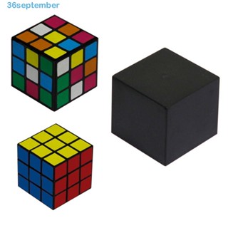 September ลูกบาศก์ Diko Cube สามลูกบาศก์ แฟลชคิวบ์ มายากล ปิด ของเล่นวิเศษ ของเล่นวิเศษ คืนชีพธรรมชาติ พลาสติก เกมผาดโผน ของเล่นแสดงความสามารถในการเล่นเกม