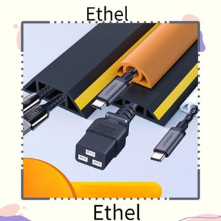 Ethel1 ฝาครอบสายไฟ PVC สําหรับจัดเก็บสายไฟ