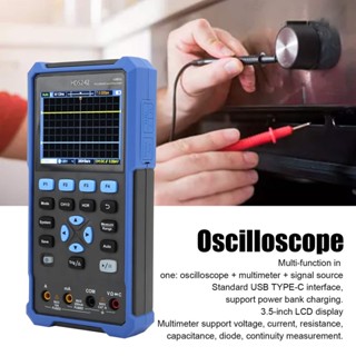 ShiZi HDS242 มัลติมิเตอร์แบบใช้มือถือ Oscilloscope แหล่งสัญญาณกำเนิดสัญญาณเครื่องทดสอบมัลติฟังก์ชั่น