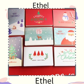 Ethel1 การ์ดอวยพร โปสการ์ด ลาย Merry Christmas ขนาดเล็ก ของขวัญวันครบรอบ สําหรับตกแต่งปาร์ตี้คริสต์มาส