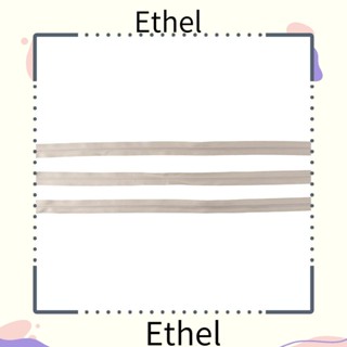 Ethel1 ซิปมองไม่เห็น, เย็บไนล่อนสีเบจ, กระโปรงหมอน DIY