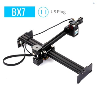 Tmt เครื่องแกะสลักเลเซอร์ 7W ความเร็วสูง ขนาดเล็ก แบบพกพา ปลั๊ก US สําหรับงานไม้ พลาสติก ไม้ไผ่ ยาง หนัง DIY