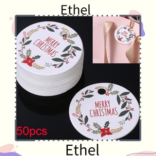 Ethel1 สติกเกอร์กระดาษคราฟท์ ลายดาว และซานตาคลอส สําหรับตกแต่งกล่องของขวัญ 50 ชิ้น