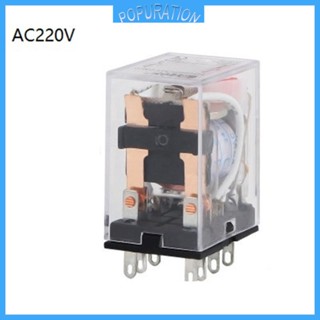 Pop รีเลย์พาวเวอร์แม่เหล็กไฟฟ้า 8 Pin DC12V AC220V DC24V พร้อมฐาน สีเงิน