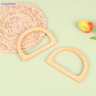 Maurcey ด้ามจับกระเป๋า ทรงครึ่งวงกลม อุปกรณ์เสริม สําหรับกระเป๋าถือ