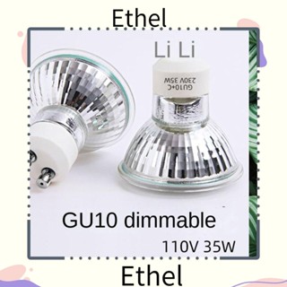 Ethel1 หลอดไฟฮาโลเจน MR16 MR11 50w สําหรับสัตว์เลื้อยคลาน