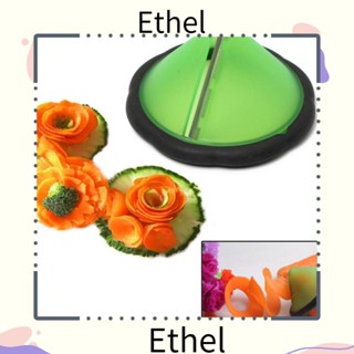 Ethel1 เครื่องหั่นผลไม้ แบบเกลียว เครื่องมือห้องครัว