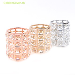 Goldensilver กล่องเก็บแปรงแต่งหน้า เครื่องสําอาง ปากกา ดินสอ แจกัน หวี 1 ชิ้น