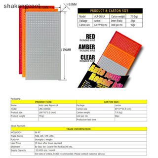 Shakangcool ชุดซ่อมไฟท้ายรถยนต์ DIY 3 ชิ้น SGL