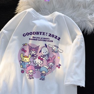 เสื้อยืดคอกลม แขนสั้น ผ้าฝ้าย พิมพ์ลายการ์ตูนอนิเมะ Sanrio Family สไตล์ญี่ปุ่น ทรงหลวม โอเวอร์ไซซ์ สําหรับผู้หญิง [RAIN]