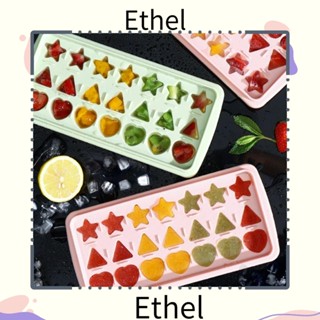 Ethel1 แม่พิมพ์บล็อกน้ําแข็ง พลาสติก ใช้ซ้ําได้ DIY สําหรับฤดูร้อน