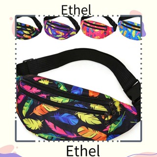 Ethel1 กระเป๋าคาดเอว ใส่โทรศัพท์มือถือ อเนกประสงค์ สําหรับเดินทาง เล่นกีฬา