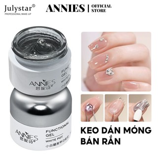 JULYSTAR Annies กาวติดเล็บกระป๋องผงกระจกวิเศษพิเศษ 3d กึ่งแข็งการสร้างแบบจำลองกาวไม่ไหลส่องไฟเสริมเล็บ