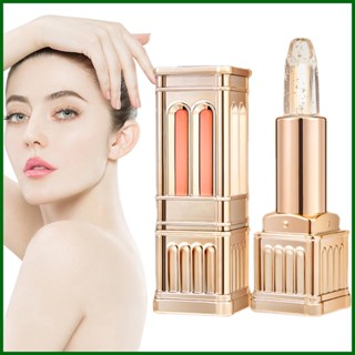 Ph ลิปสติก เปลี่ยนสี ติดทนนาน ลิปกลอส แต่งหน้า ปราสาท ลิปเคส ฟอยล์ใส สีทอง ทินท์ ลิปบาล์ม สําหรับ demebth
