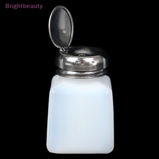 Brightbeauty ขวดปั๊มเปล่า สําหรับใส่น้ํายาล้างเล็บ