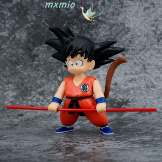 Mxmio ตุ๊กตาฟิกเกอร์ Goku Son Goku ขนาดเล็ก ของเล่นสําหรับเด็ก