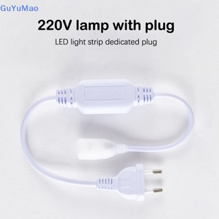 [cxGUYU] แถบไฟ LED COB 220V แรงดันสูง กันน้ํา คุณภาพสูง อุปกรณ์เสริม PRTA