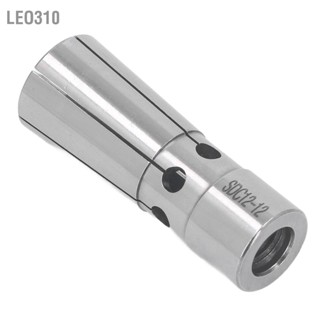 Leo310 0.005 ความแม่นยำ Taper Collet Cemented Carbide แรงหนีบที่แข็งแกร่งเครื่องแกะสลักแกนหมุน DC สำหรับเครื่องกลึง CNC