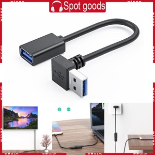 Win สายเคเบิลต่อขยาย USB 3 0 งอ 90 องศา สําหรับเครื่องพิมพ์ แท็บเล็ต และอื่น ๆ