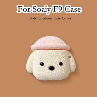 【ของแท้】เคสหูฟัง แบบนิ่ม ลายการ์ตูน สําหรับ Soaiy F9 F9