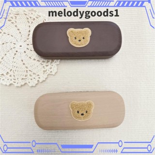 Melodygoods1 แว่นตา ลายไม้เทียม แบบพกพา