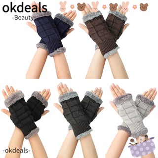 Okdeals ถุงมือถักโครเชต์ แบบนิ่ม สําหรับผู้หญิง