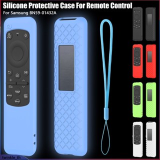 เคสรีโมทสำหรับ Samsung Bn59-01432a Series Smart Tv Remote Silicone Cover (twinkle.th)