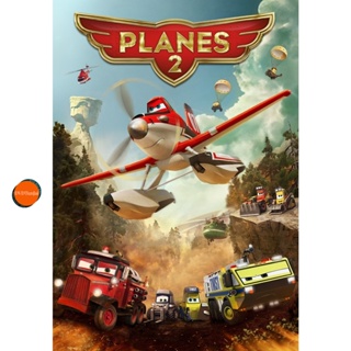 หนังแผ่น DVD Planes เพลนส์ เหินซิ่งชิงเจ้าเวหา ภาค 1-2 DVD Master เสียงไทย (เสียง ไทย/อังกฤษ ซับ ไทย/อังกฤษ) หนังใหม่ ดี